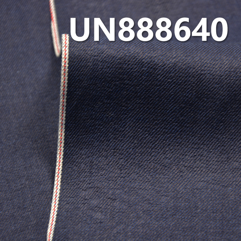 100% Cotton Yarn-Dyed Denim | 6oz Twill Selvedge Denim | Fabric for Denim Skirts & Denim Shirts