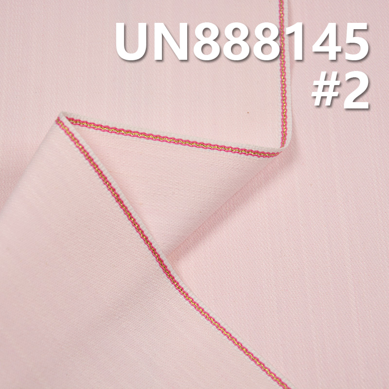 Cotton-Polyester Denim |9oz Three-Piece “Z”Twill Red Selvedge|Red Ear Vintage Denim |Jeans, Skirts,Shirts Fabric