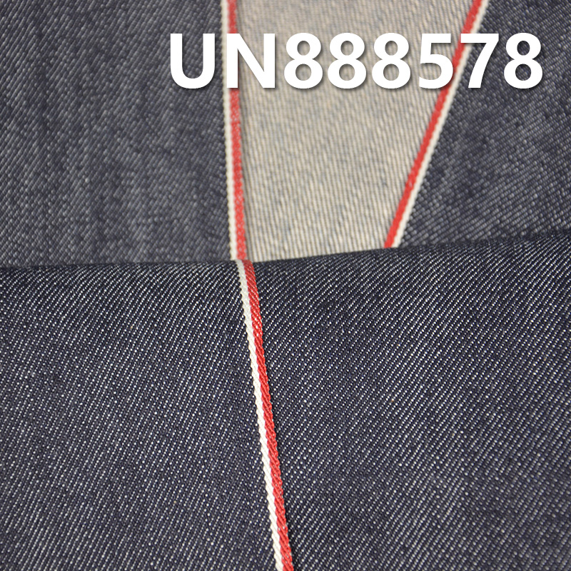 100% Cotton Slub Selvedge Denim | 14oz Fall/Winter Twill Denim Fabric |Peach Blossom Series | Jeans, Denim Jackets, and Jacket Material