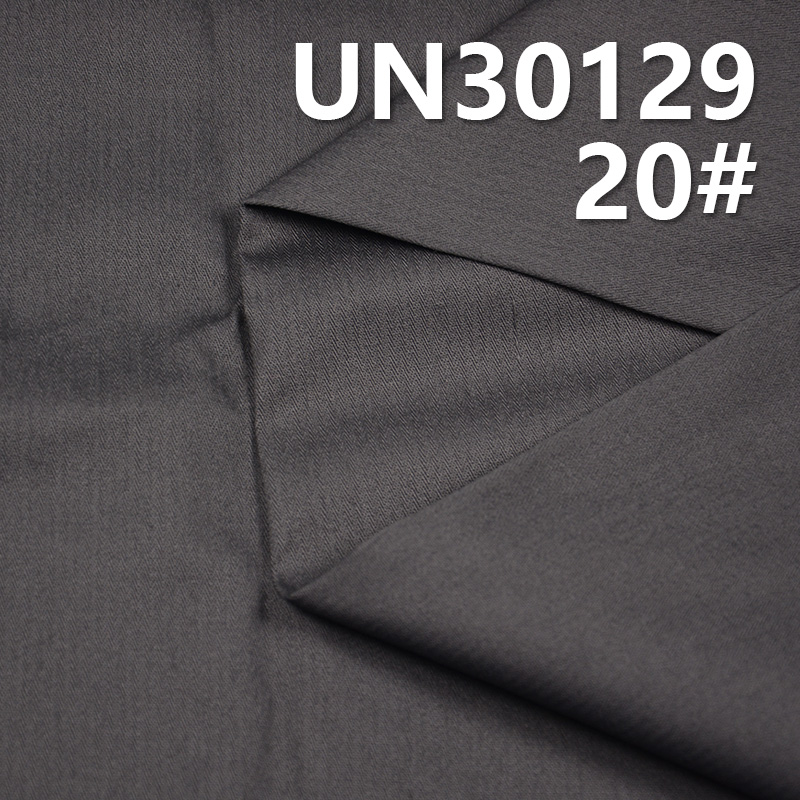 100% Cotton Dyed Fabric | 207g/m² 2/1 Herringbone Dyed Fabric | Cotton Twill Fabric | Pants, Skirts, Jackets Fabric