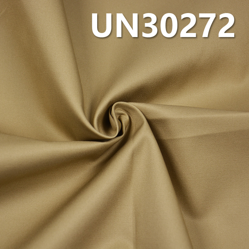 100%Cotton Dyed  Fabric 150g/m2 57/58" UN30272