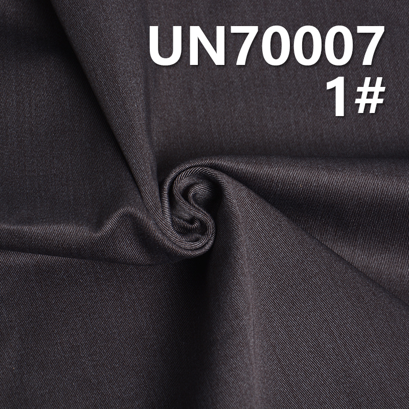 CVC Stretch Dyed Fabric | 310g/m² Cotton-Polyester Twill Dyed Fabric | Fabric for Trousers, Skirts & Jackets