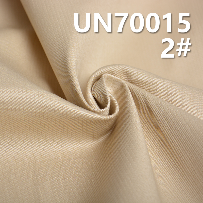 Cotton Stretch Dobby fabric | 250g/m² Woven Dyed Fabric | Pants, Skirts, Suiting Fabric