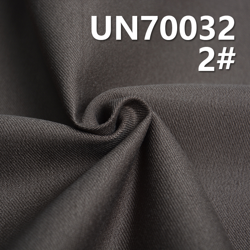 Cotton Stretch Dyed Fabric | 420g/m² 3/1 "Z" Coarse Twill | Hat, Bag, Skirt, Jacket Fabric