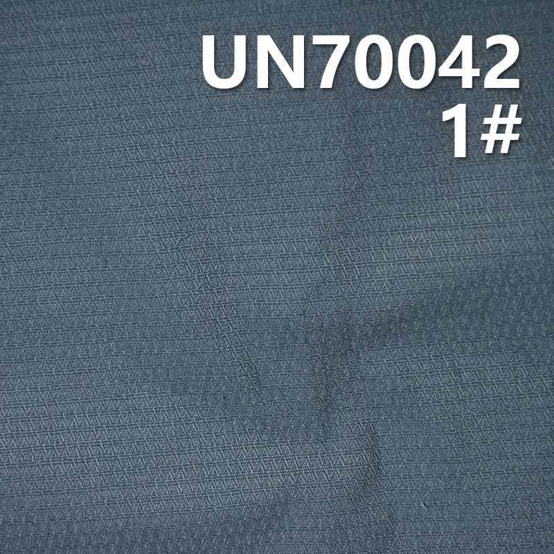 Cotton Stretch Dyed Fabric | 240g/m²  Diamond Dobby Dyed Fabric | Pants, Skirts, Suits Fabric