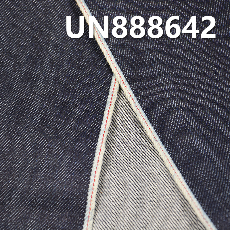 13.4oz Pure Cotton Red Selvedge Denim | "Z" Twill Selvedge Denim | Raw Denim | Jeans, Jackets, and Workwear Fabric