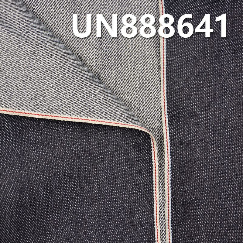 Selvedge Denim | 10oz Cotton Stretch Slub Twill Denim | Fabric for Jeans, Denim Skirts & Denim Jackets/Outerwear