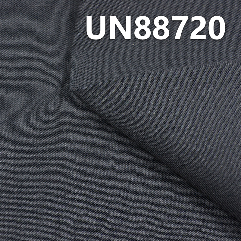 Polyamide Spandex Denim 56/57" 13.2OZ UN88720
