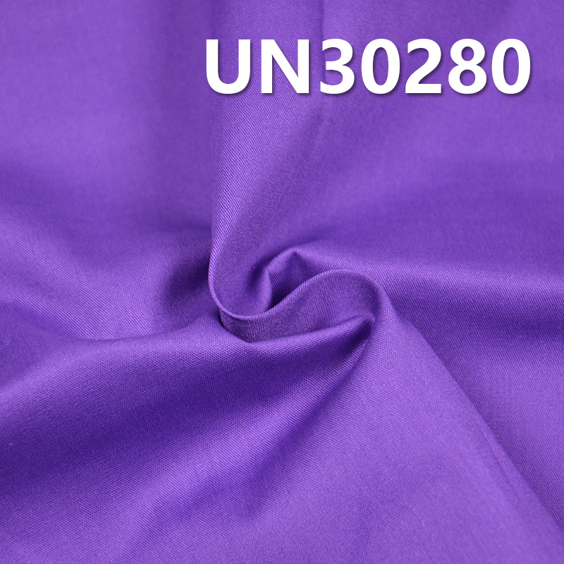 100% Cotton Dyed Fabric | 113g/m² Plain Weave Dyed Fabric | Purple | Fabric for Skirts, Trousers & Shirts