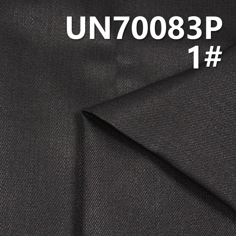 Cotton Stretch Dyed Fabric | 320g/m² Slub Twill Fabric |Clear Coating | Fabric for Bags, Trousers & Trendy Jackets