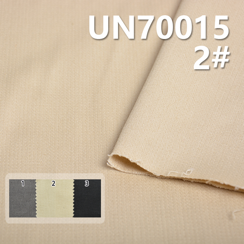 Cotton Stretch Dobby fabric | 250g/m² Woven Dyed Fabric | Pants, Skirts, Suiting Fabric