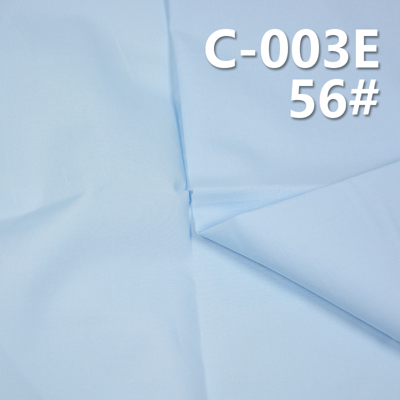 133*100 Cotton Brushed Oil-Sheen Dyed Fabric | 270g/m² Woven Cotton Fabric | Trench Coat & Padded Jacket Fabric
