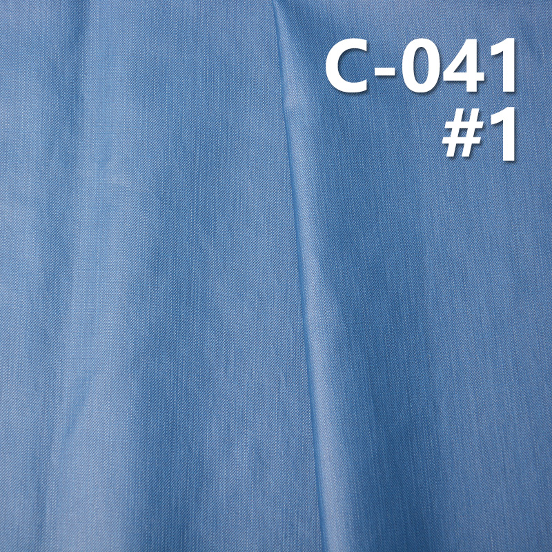 100% Cotton Dyed Fabric | 170g/m² Colored Slub Spray-Coated Plain Weave Fabric | Pants, Skirts, Shirt Fabric