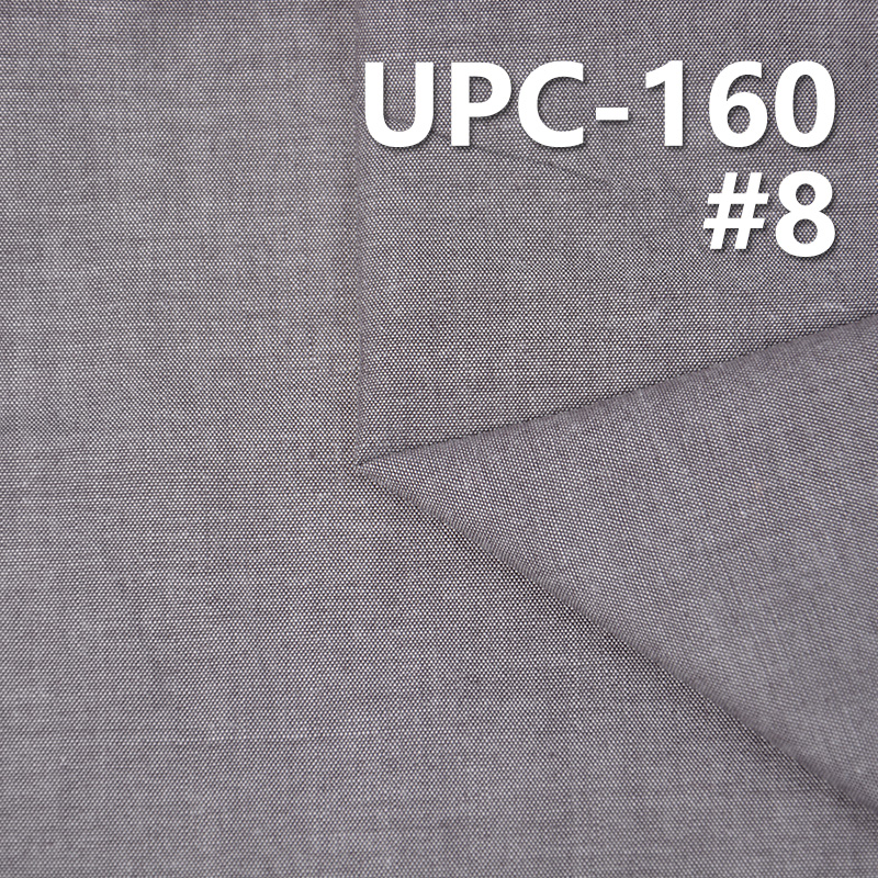 100% Cotton Yarn-Dyed Fabric | 121g/m² Combed Chambray | Fabric for Pants, Skirts, Casual Tops