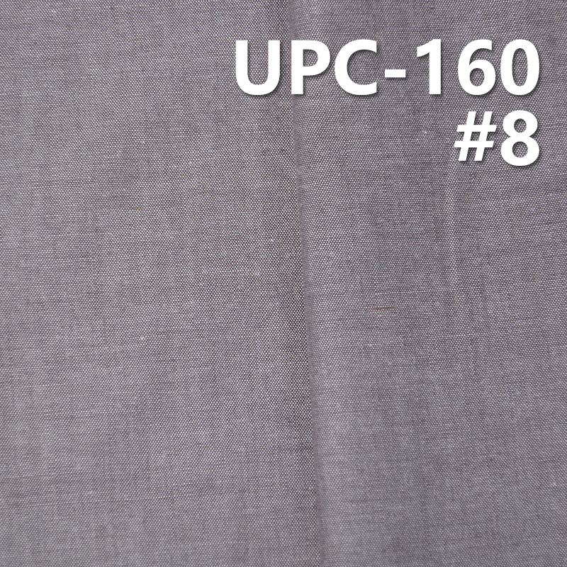 100% Cotton Yarn-Dyed Fabric | 121g/m² Combed Chambray | Fabric for Pants, Skirts, Casual Tops