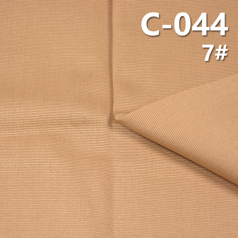 100%Cotton Ottoman Dyed Fabric| 230g/m² Single Warp Double Weft  Canvas Fabric | Ideal for Pants, Skirts, Jackets