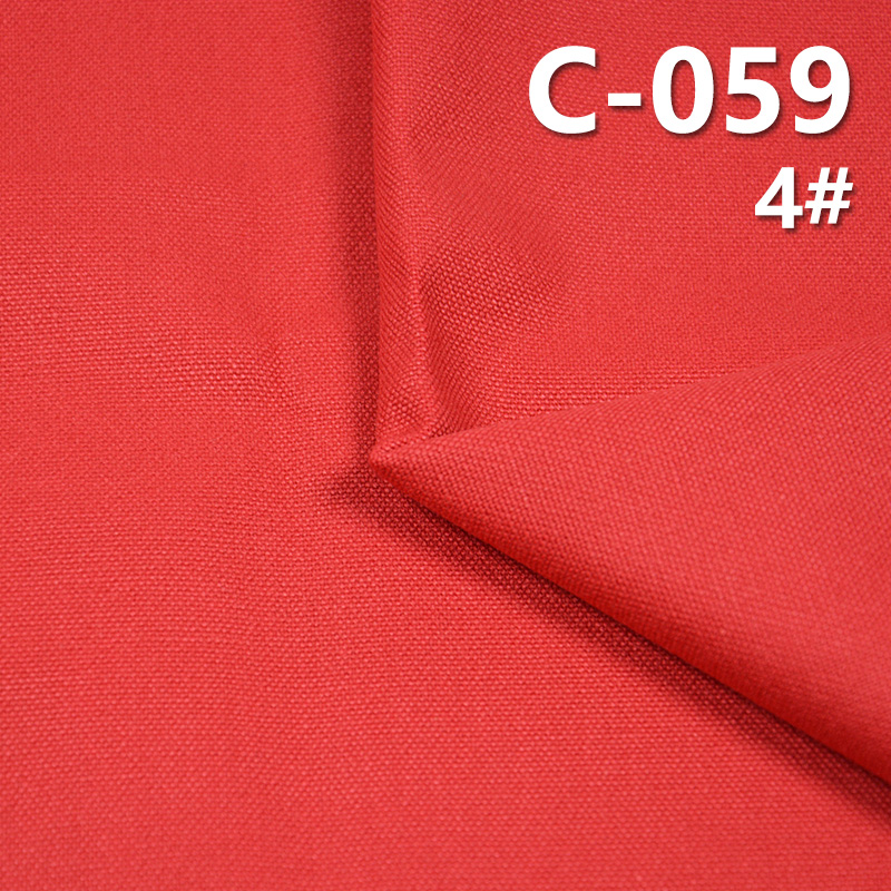 100% Cotton Canvas | 320g/m² Dyed Fabric | Multi-Color Canvas | Footwear, Bags, Work Pants, Jacket Fabric
