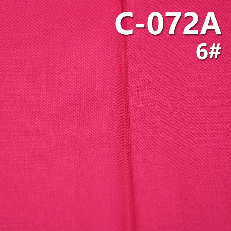 100% Cotton Poplin Dyed Fabric | 125g/m² Cotton Plain Weave Dyed Fabric | Skirts, Pants, Shirts Material