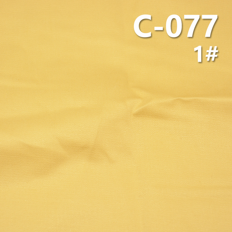 166g/m² 100% Cotton Twill Dyed Fabric | Fabric for Trousers, Skirts & Casual Tops