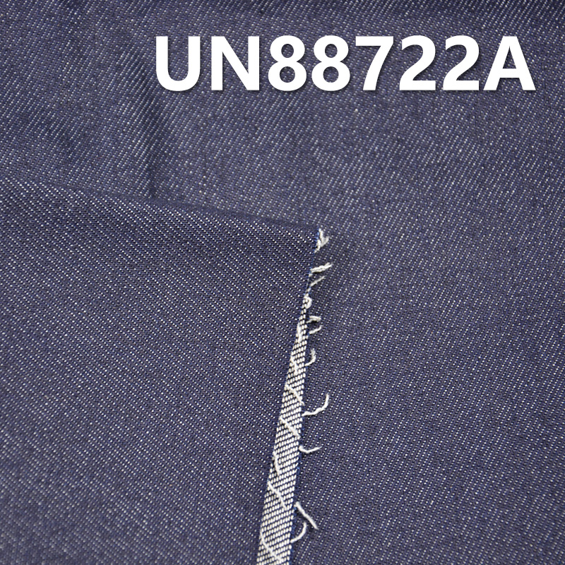 Mercerized Denim | 9.1oz Cotton Stretch Twill Denim | Fabric for Denim Skirts & Denim Shirts