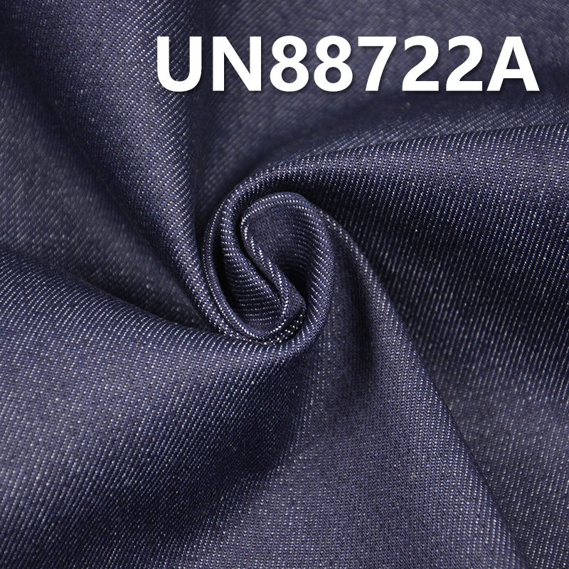 Mercerized Denim | 9.1oz Cotton Stretch Twill Denim | Fabric for Denim Skirts & Denim Shirts