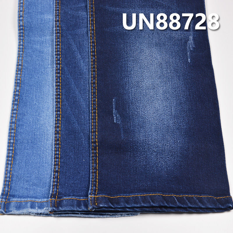 T400 Stretch Denim | 11oz Right-Hand Twill Denim | Moisture-Wicking | Denim Apparel Fabric