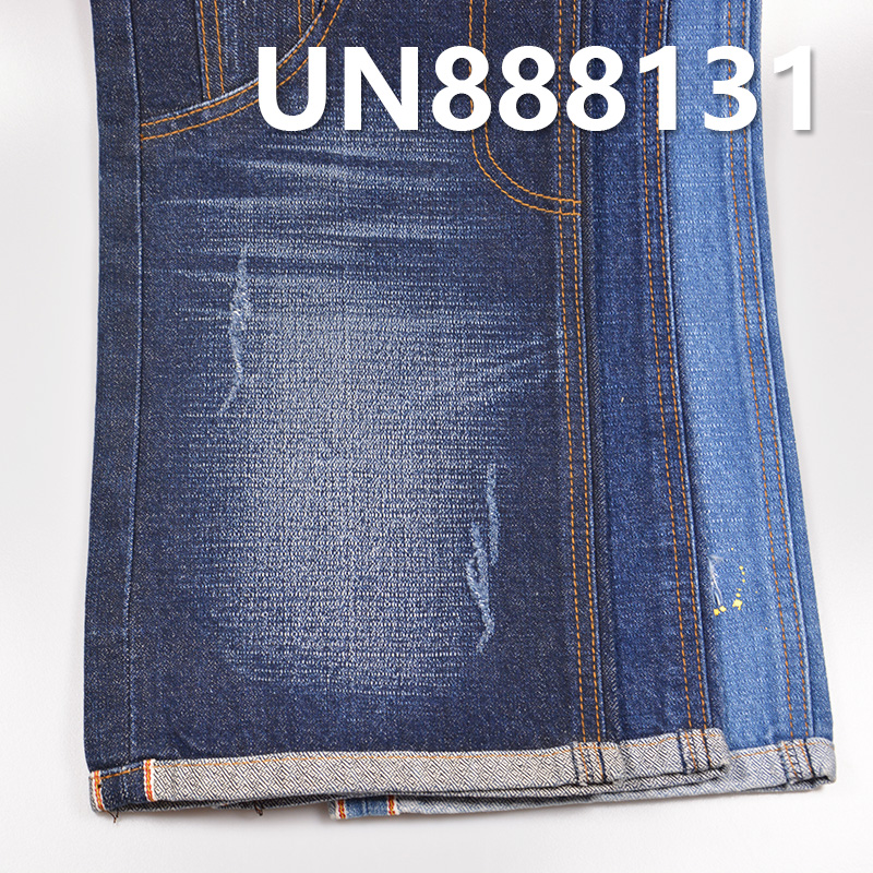 Jacquard Red Selvedge Denim | 13.7 oz 100% Cotton Colored Selvedge | Diamond Jacquard Denim | Jeans，Denim Jackets Fabric