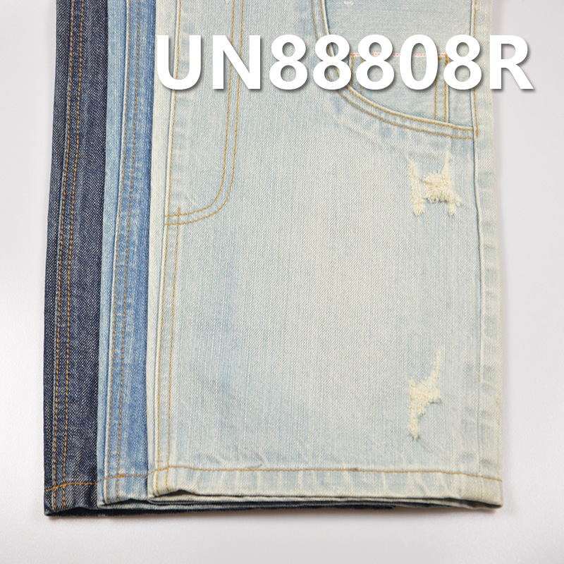 Desized Blue Denim | 12.6oz All-Cotton Selvedge Denim | Woven Twill | Jeans, Denim Jacket, and Coat Material