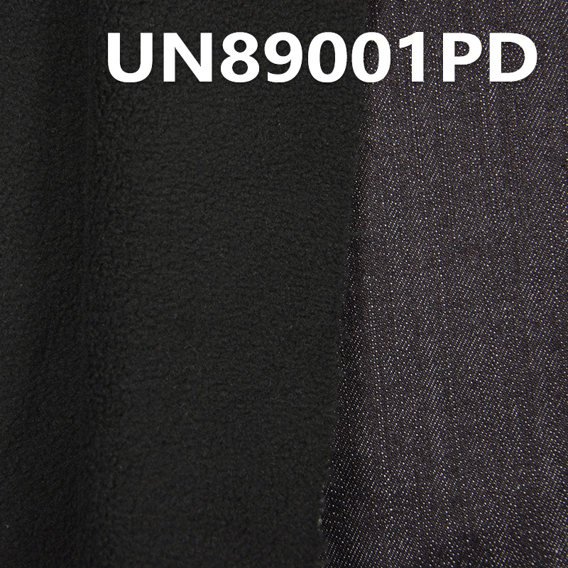 Stretch Desized Bonded Fleece Denim | 15.2 oz Cotton T/R Fabric | For Denim Jackets Outerwear