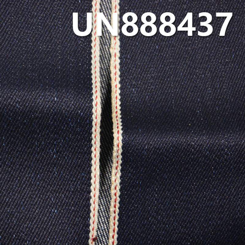 100% Cotton Selvedge Denim | 24.8oz"Z" Heavyweight Denim | 3/1“Z”Twill | Jeans, Trendy Denim Jackets Fabric