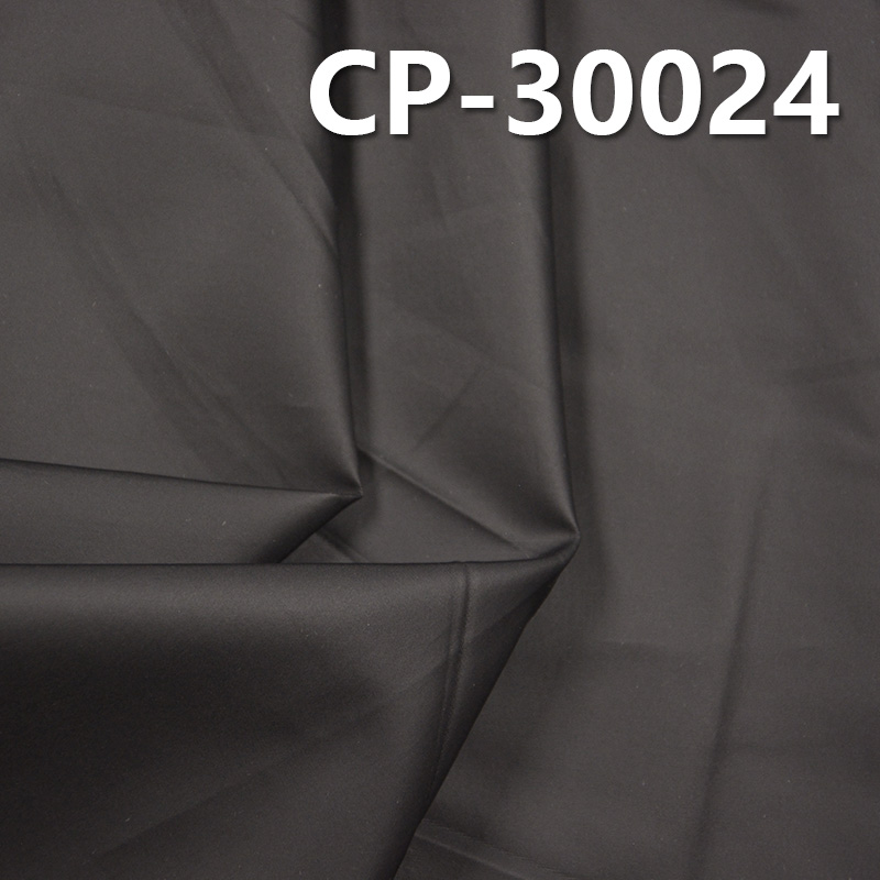 100% Cotton Dyed Fabric | 138g/m² Matte Leather Coated Dyed Fabric | Fabric for A-line Skirts, Wide-Leg Trousers & Casual Jackets