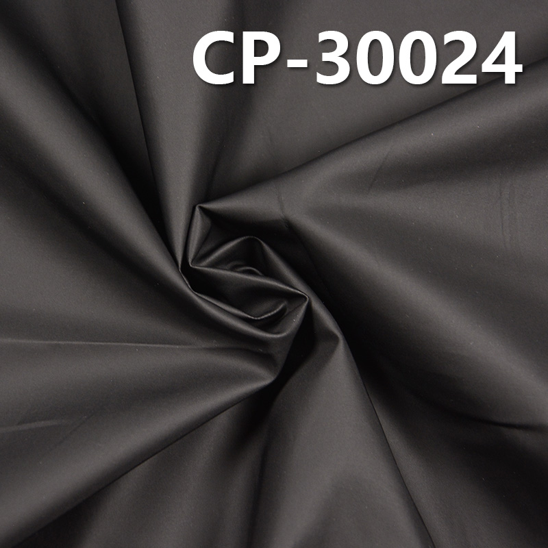 100% Cotton Dyed Fabric | 138g/m² Matte Leather Coated Dyed Fabric | Fabric for A-line Skirts, Wide-Leg Trousers & Casual Jackets