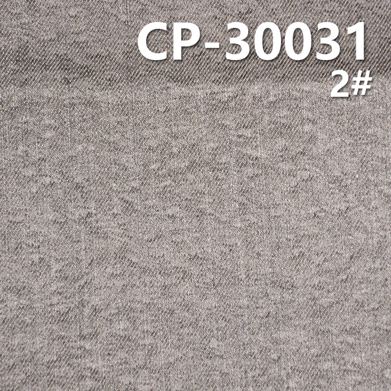 100% Cotton 8.6oz Denim Fabric with Silver Snowflake Print for Skirts and Tops | Coated Twill