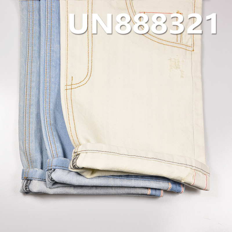 100% Cotton Selvedge Denim |13oz Slub Cotton 3/1 "Z" Twill Denim | Raw Denim | Jeans, Streetwear Denim Jackets, Outerwear Fabric