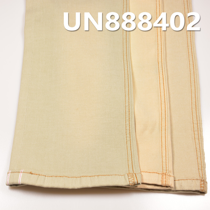 Cotton Stretch Selvedge Denim | 7.2 oz Broken Twill Denim | Yarn-Dyed Denim | Jeans, Denim Skirts, Denim Shirts Fabric