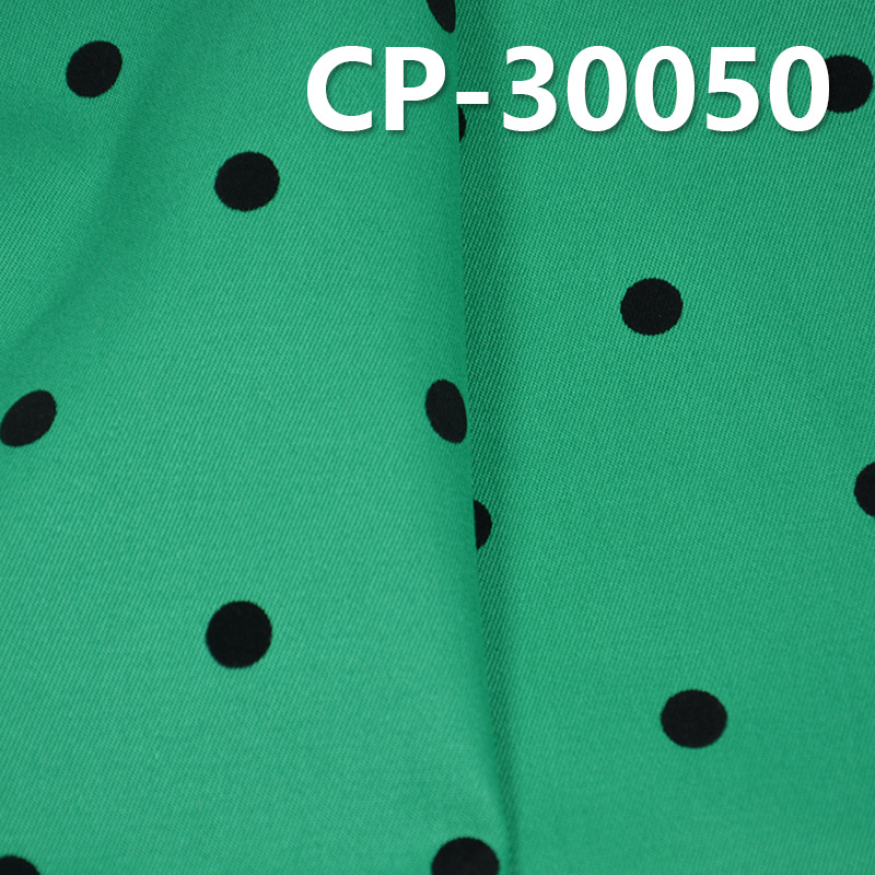 Cotton Stretch Printed Fabric | 310 g/m2 Flocking Fabric | 3/1 "Z" Twill | For Pants Skirts Jackets