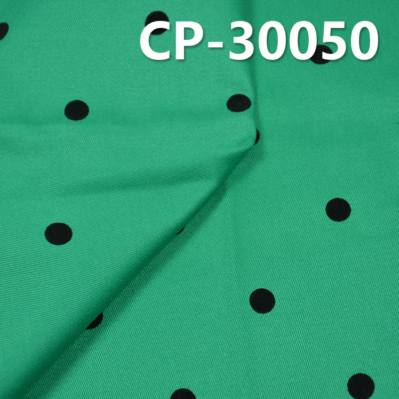 Cotton Stretch Printed Fabric | 310 g/m2 Flocking Fabric | 3/1 "Z" Twill | For Pants Skirts Jackets