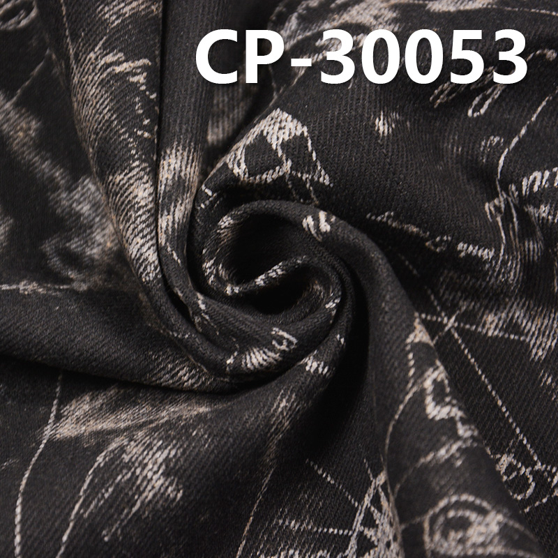 Discharge Print Denim Fabric | 100% Cotton 11 oz Slub Denim Fabric | 3/1 "Z" Twill | For Jeans Skirts Jackets
