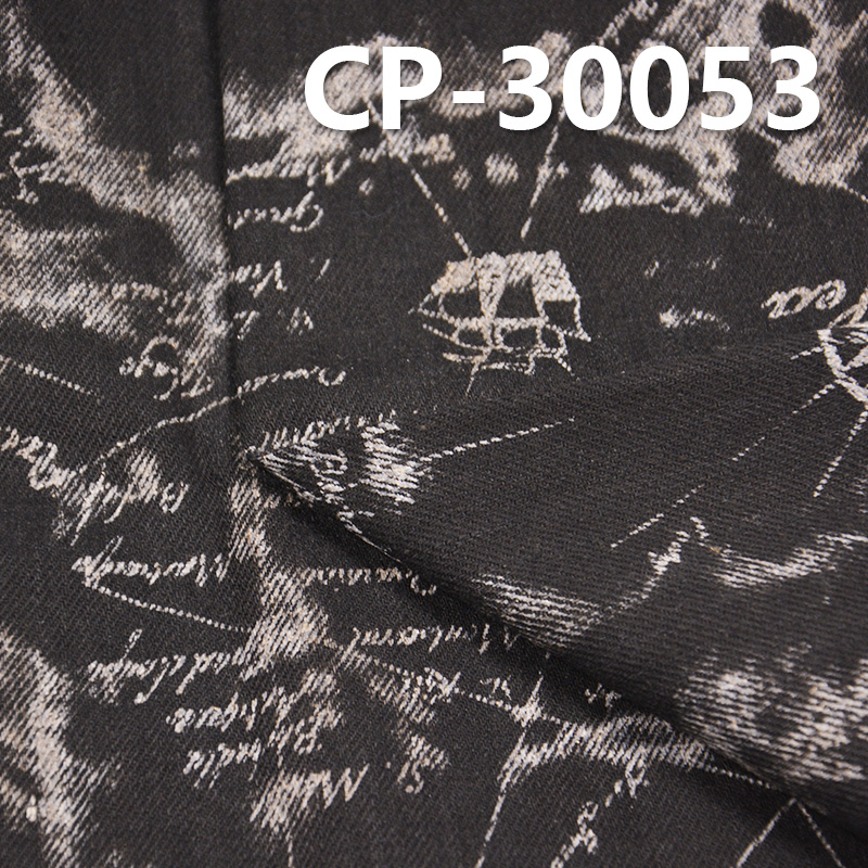 Discharge Print Denim Fabric | 100% Cotton 11 oz Slub Denim Fabric | 3/1 "Z" Twill | For Jeans Skirts Jackets