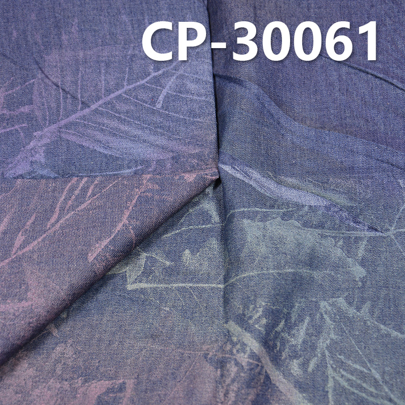 100% Cotton Printed Denim Fabric | 4.2 oz Tropical Rainforest Print Pattern | 3/1 "Z" Twill | For Denim Skirts Denim Shirts