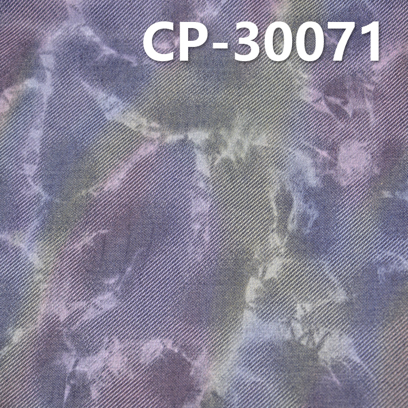 100% Cotton Color Spray Printed Denim Fabric | 142 g/m2 Printed Denim Fabric | 3/1 "Z" Twill | For Skirts Trendy Tops