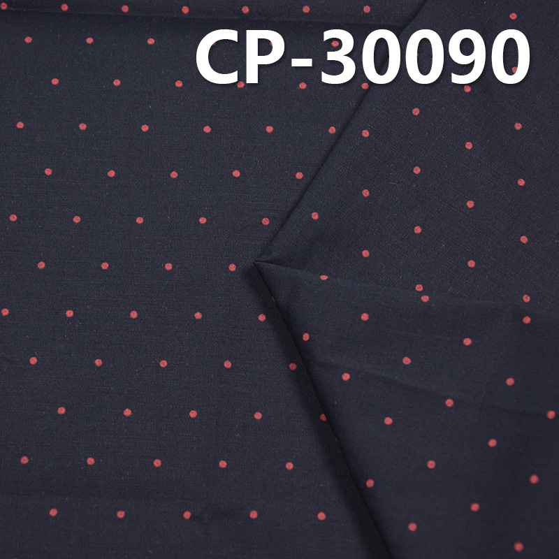 Cotton Stretch Poplin | 125 g/m2 Printed Fabric | Dyed Ground with Polka Dot Print | For Tops Dresses