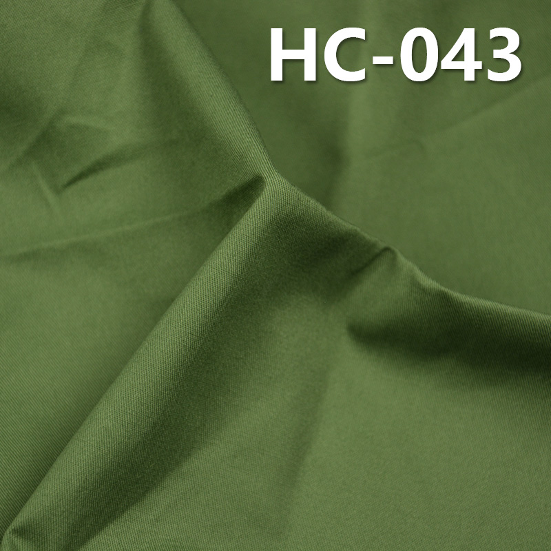 100% Cotton Dyed Fabric | 150g/m² Imitation Tencel Cotton Twill  Fabric | Fabric for Casual Tops, Skirts & Trousers