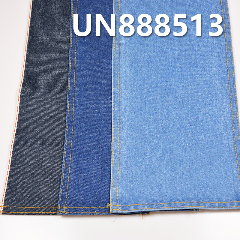 Cotton Selvedge Denim | 12.5oz 3/1 "Z" Twill Denim | Non-Stretch Denim | Fabric for Jeans, Denim Jacket Coats