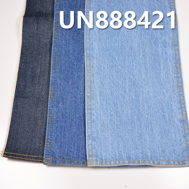 100% Cotton Selvedge Denim | 11.7 oz  Slub "Z" Twill | Denim Pants, Fashion Jackets, Outerwear Fabric