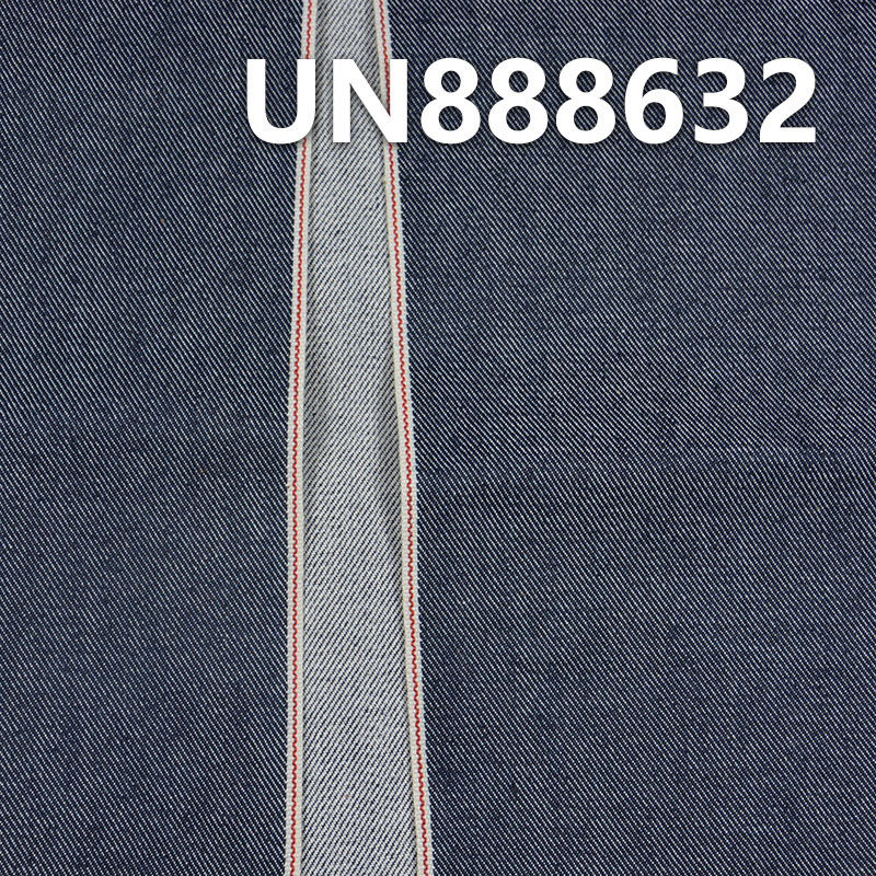 Cotton Spandex Slub Selvedge Denim Fabric | 9.6oz Twill Denim | Jeans Denim Skirts Tops Material