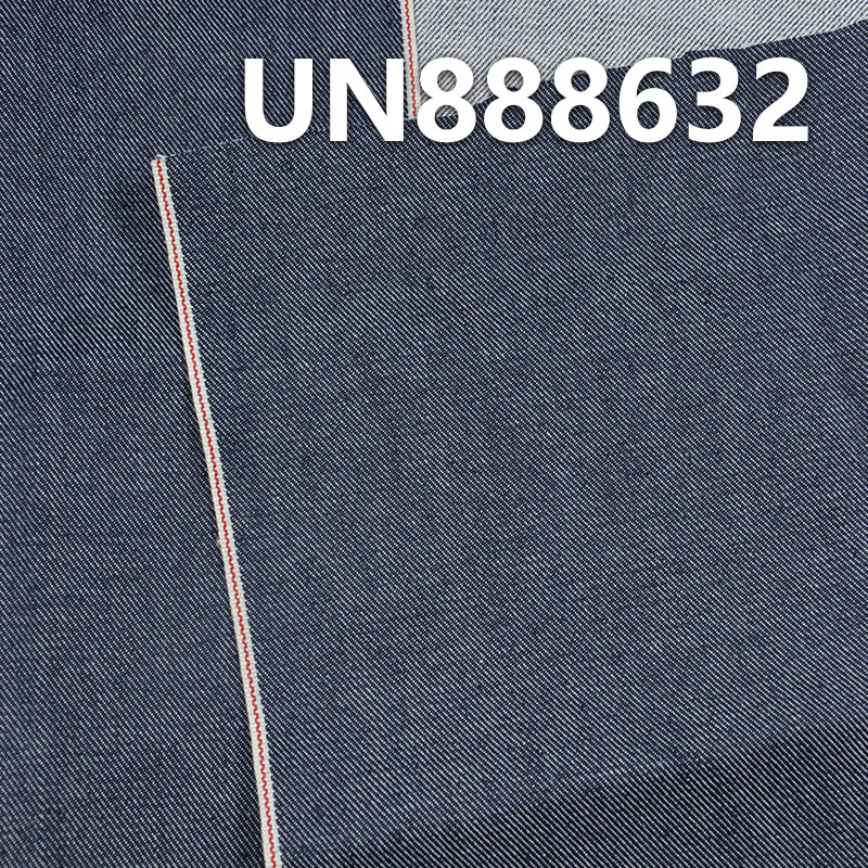 Cotton Spandex Slub Selvedge Denim Fabric | 9.6oz Twill Denim | Jeans Denim Skirts Tops Material