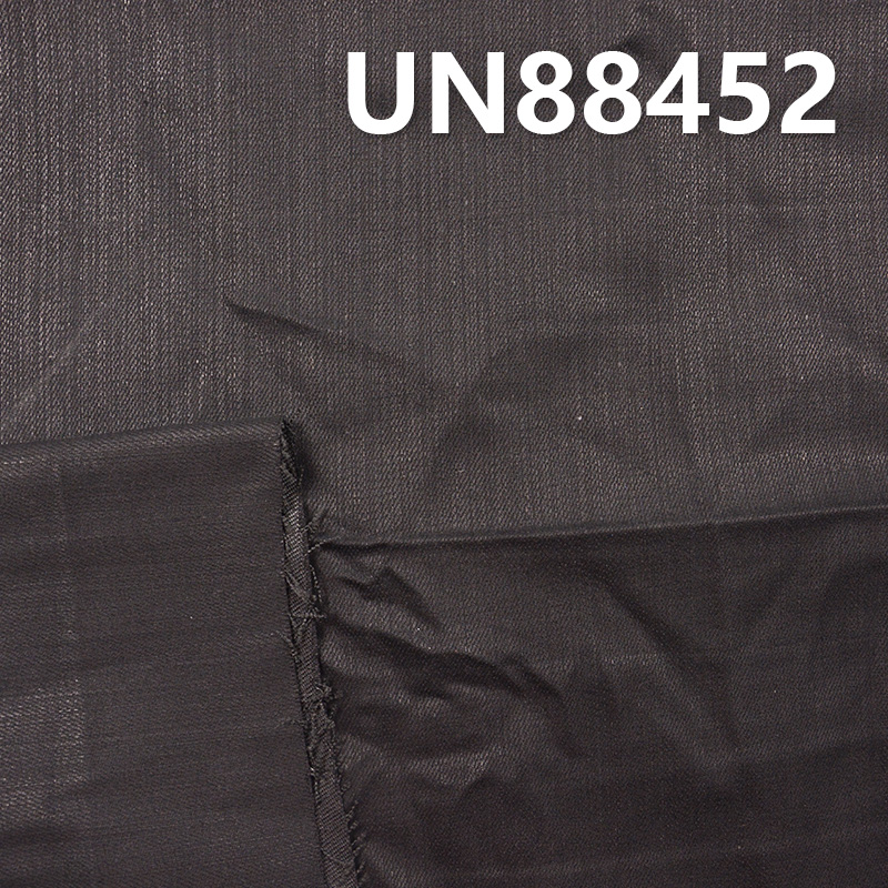 Cotton-Poly Denim | 11.6oz Slub Cotton Stretch Denim | 4/1 “Z” Twill | Jeans, Trendy Denim Jackets, Outerwear Fabric