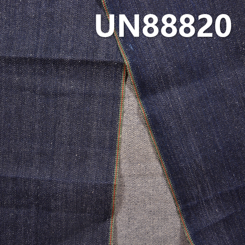 100% Cotton Selvedge Denim Fabric | 13 oz Slub Twill Denim Fabric | For Jeans Denim Jackets Coats