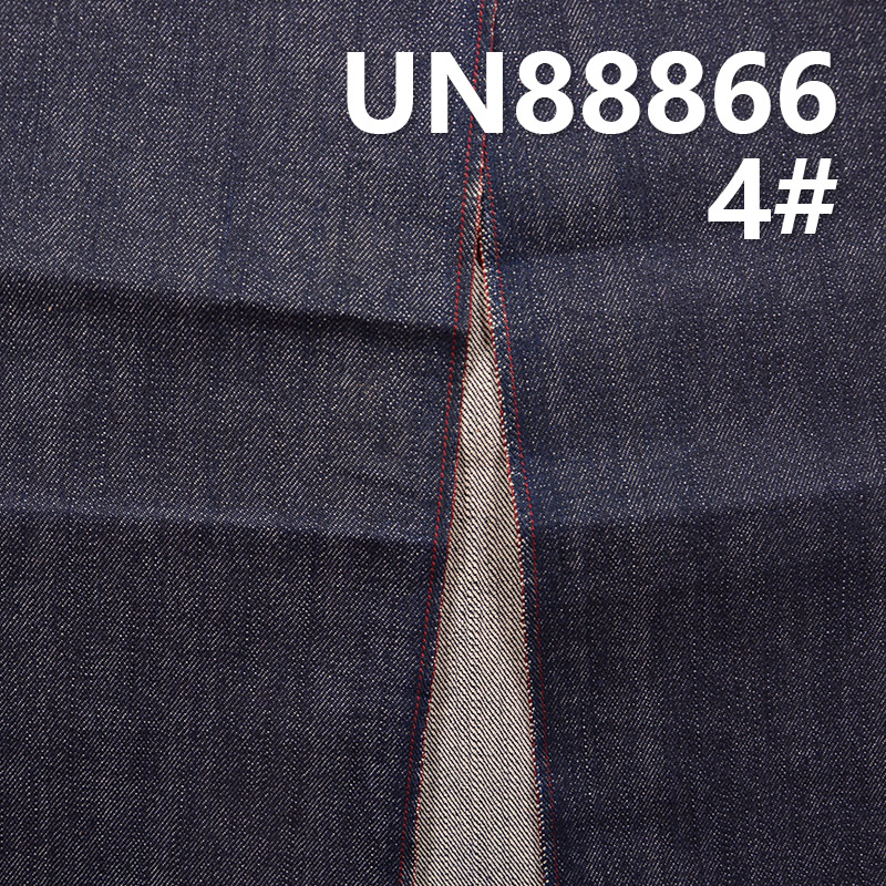 100% Cotton Slub Selvedge Denim | 13 oz 3/1 “Z”Twill Color-Edged Denim |Denim Pants & Jackets & Outerwear Fabric